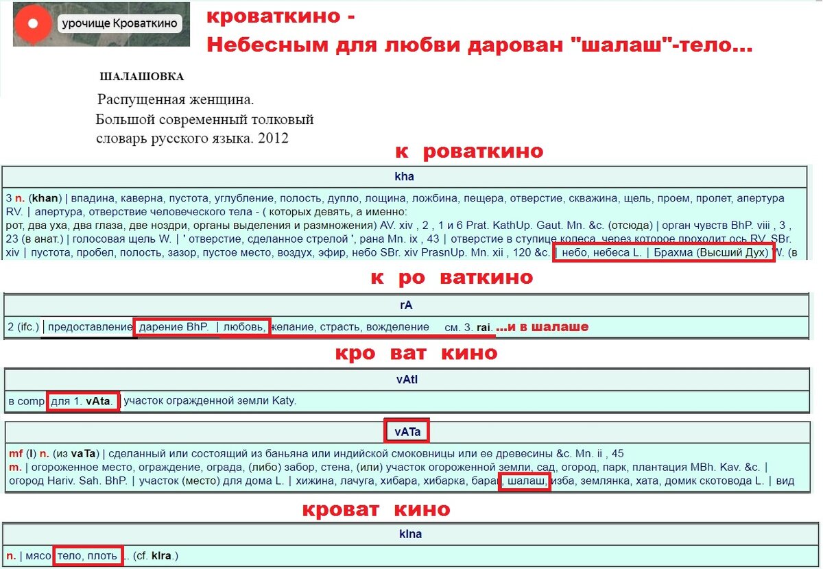 Секс в кровати с мужем ночью возбуждение - найдено порно видео, страница 23