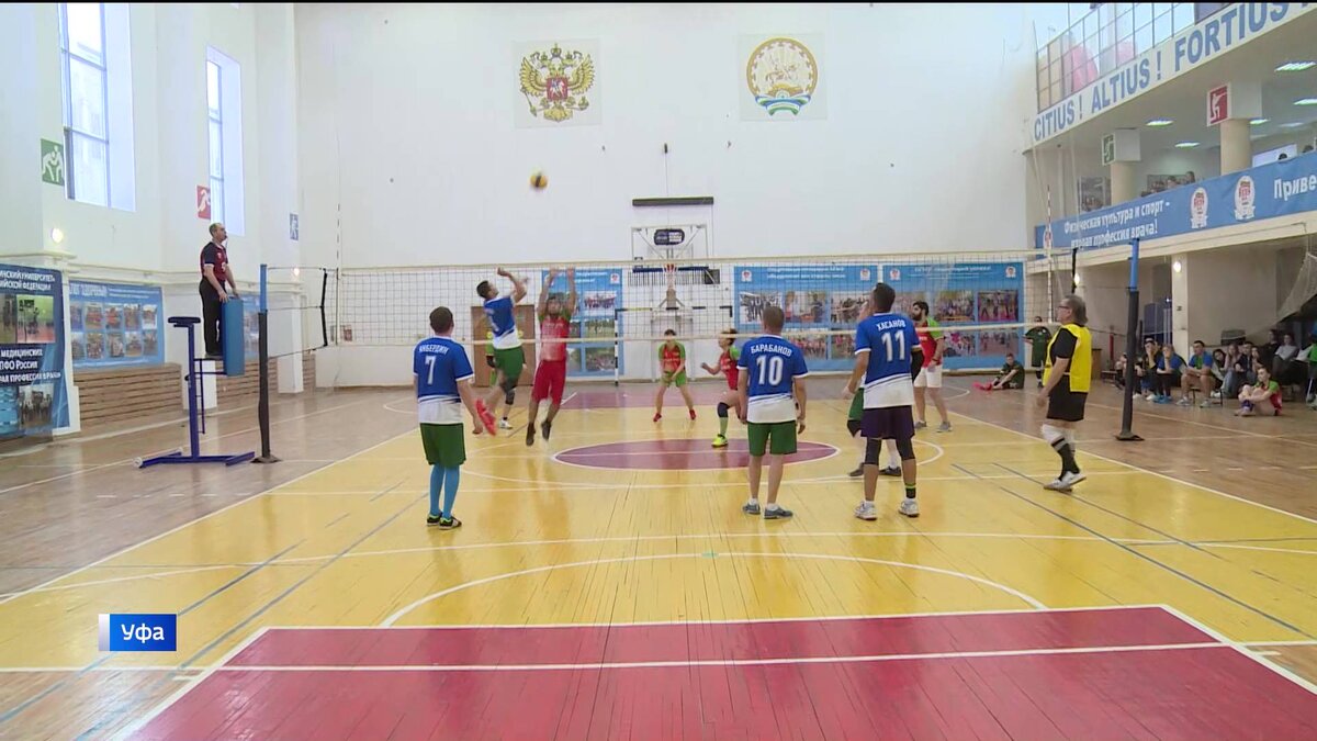    В Уфе прошел волейбольный турнир между врачами и их пациентов