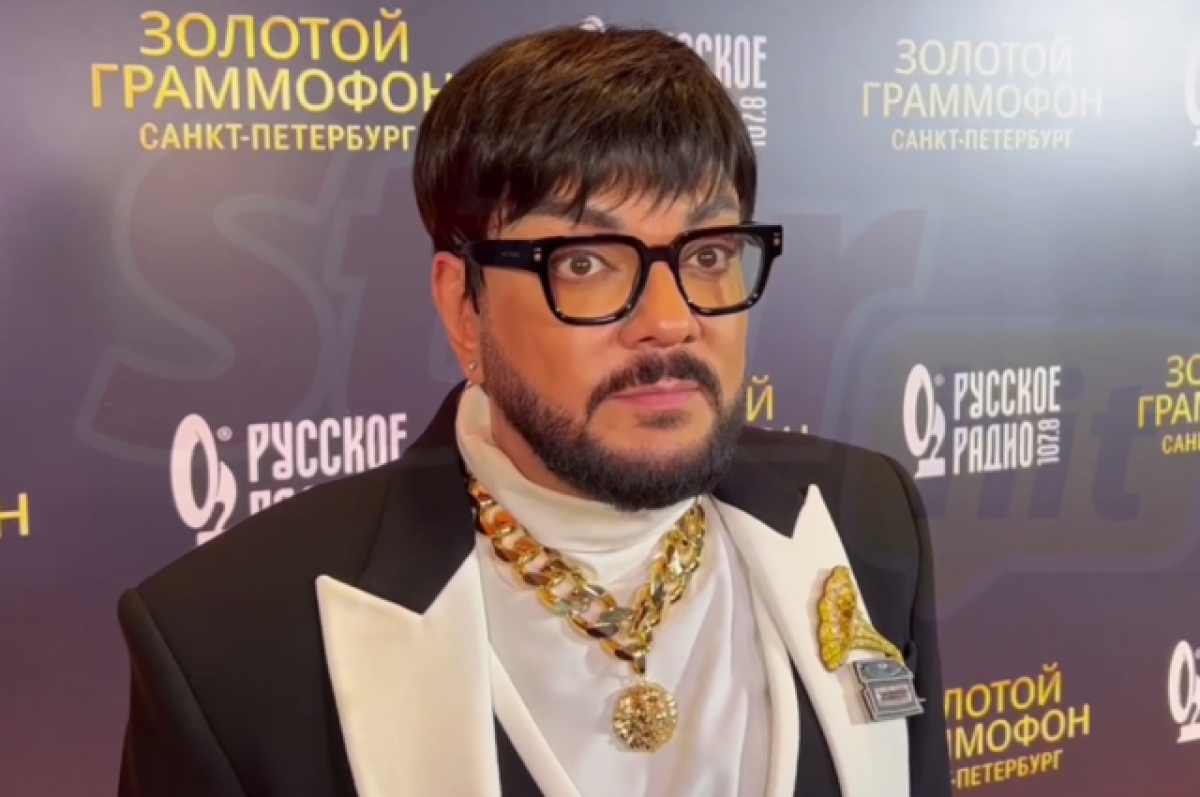    Филипп Киркоров прокомментировал своё включение в санкционные списки ЕС