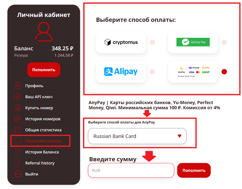 Решение проблем с приложением Яндекс Драйв | пластиковыеокнавтольятти.рф