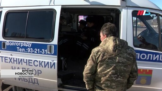 Волгоградским водителям разъяснили важность своевременного прохождения техосмотра