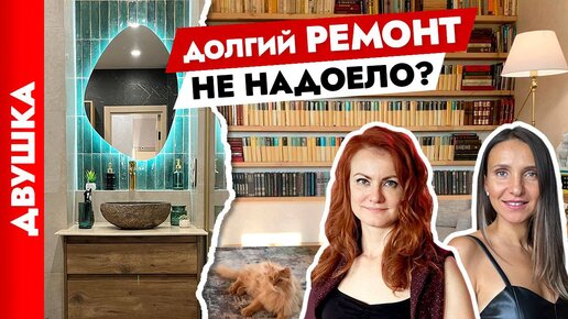 Ребенок не хочет учиться: как решить эту проблему