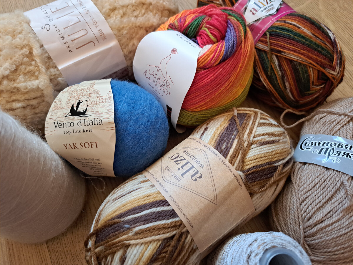 Это почти всё