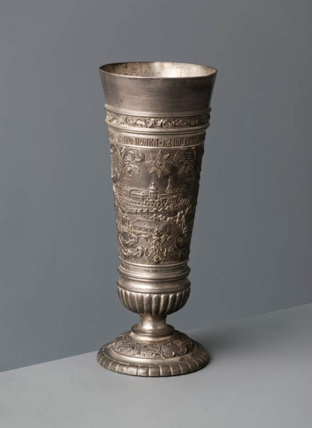 Кубок юбилейный в память 200-летия Кексгольмского полка. 1910-е гг.