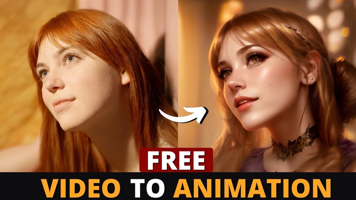 Free Video To Animation Ai Превратите любое видео в анимацию с помощью Ai бесплатно