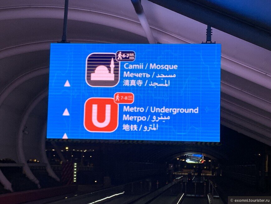 Митинги в москве апрель 2018. Город москва с людьми фото. Люди не из москвы. Как москва будет выходить. Как москва будет выходить.