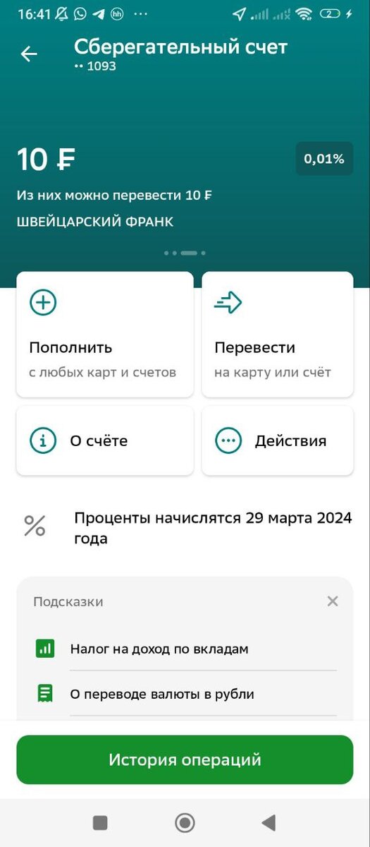 -2