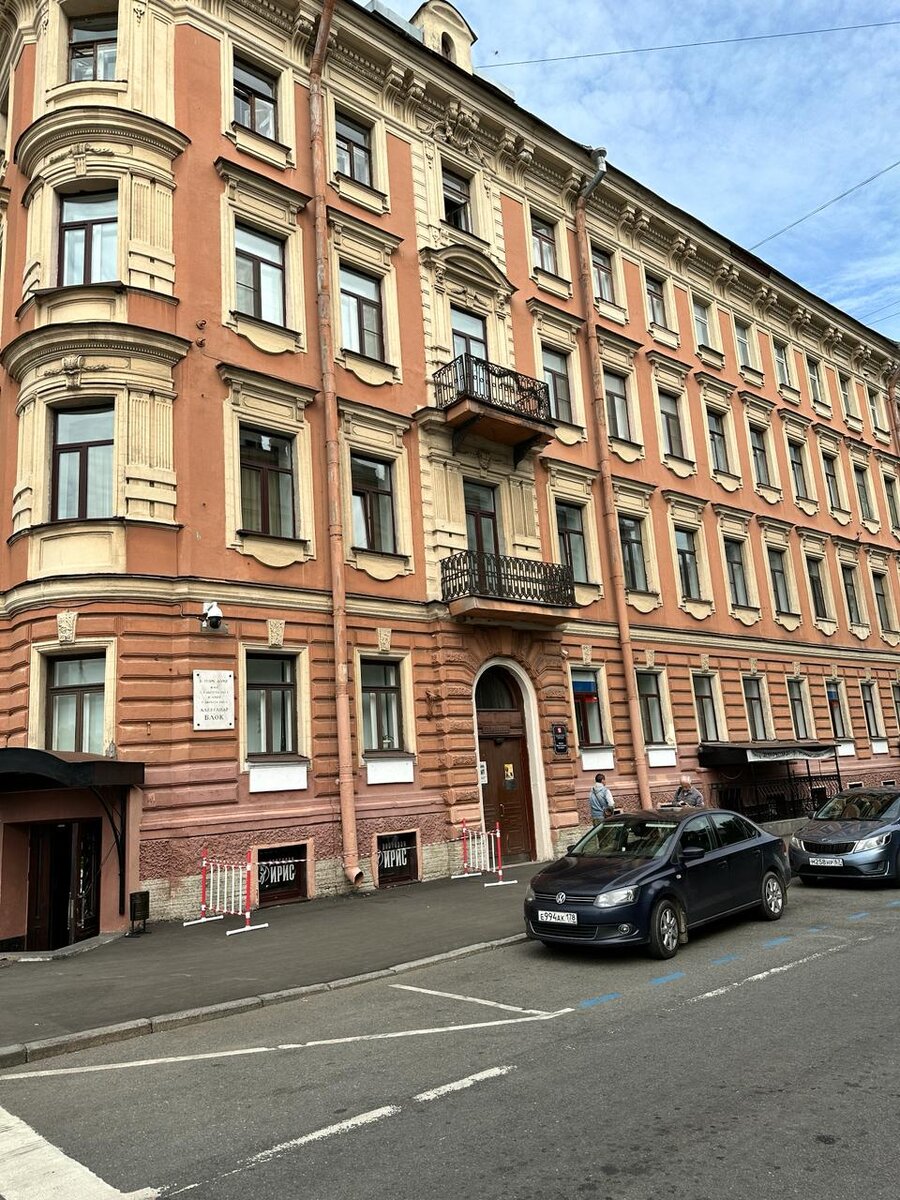 Дом на улице Декабристов, где много лет жил Александр Блок