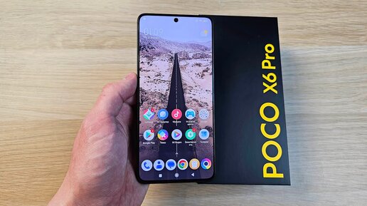 Download Video: КАК НАСТРОИТЬ НОВЫЙ POCO X6 PRO - МОИ РЕКОМЕНДАЦИИ!