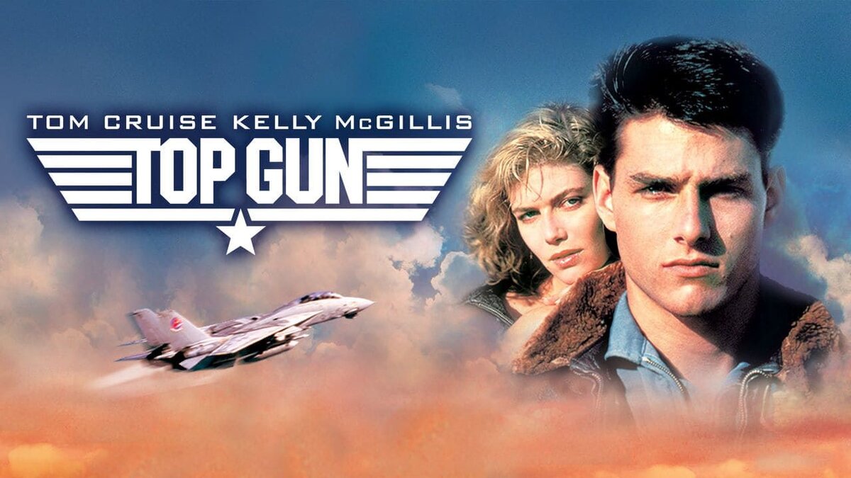 Top Gun. Maverick», или, как испортить отличный фильм | Кино под углом |  Дзен