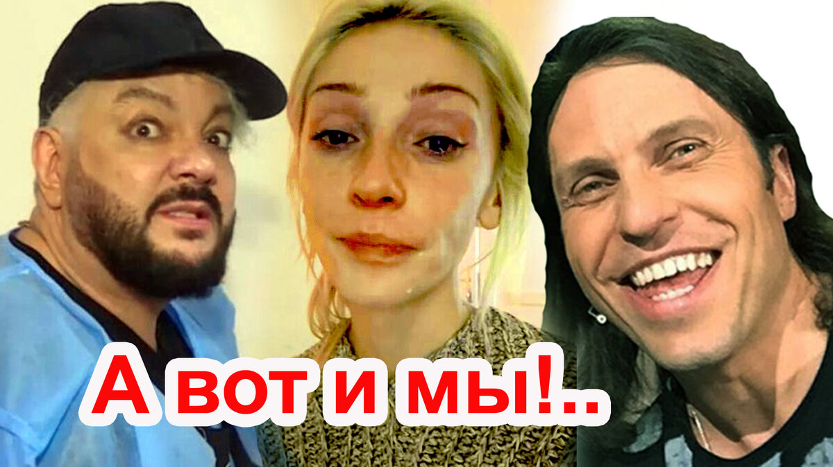 Коллаж автора