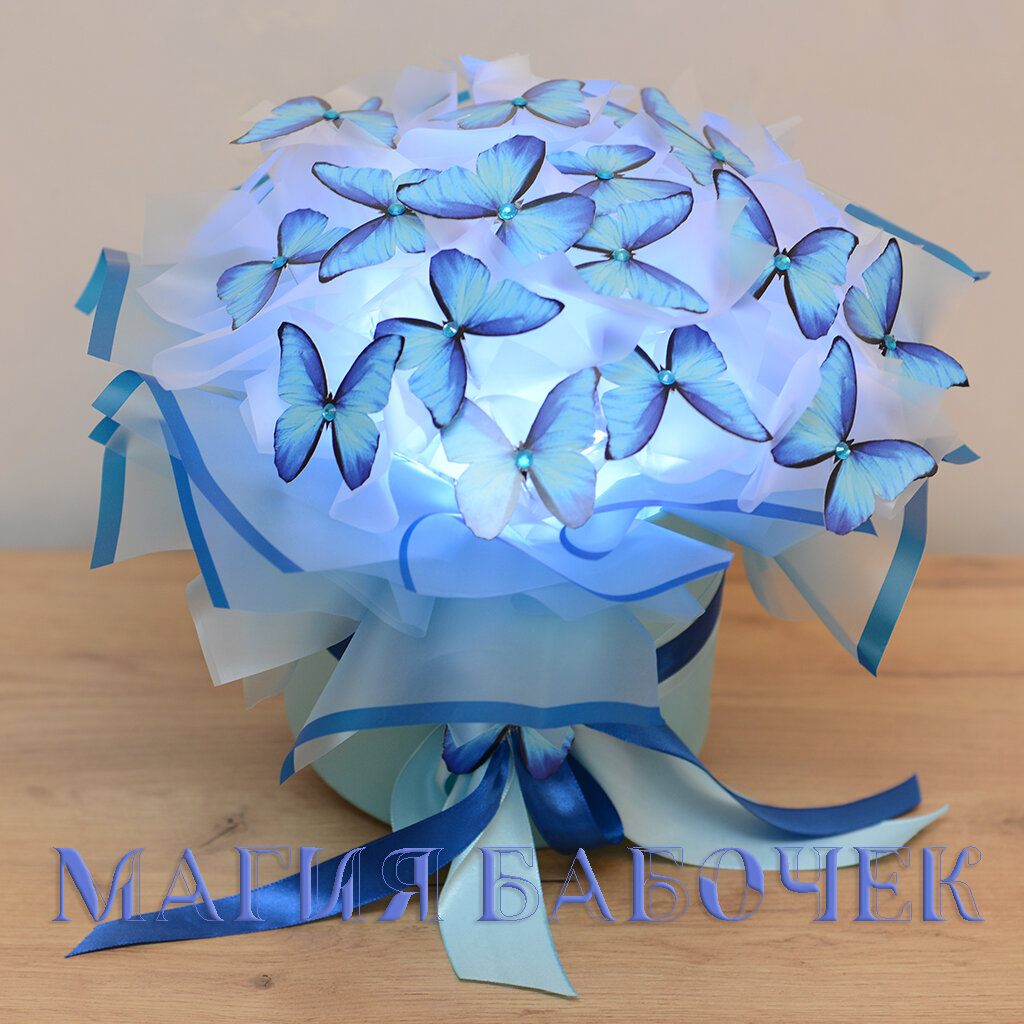 © Магия бабочек - духовное развитие, здоровье и долголетие. 