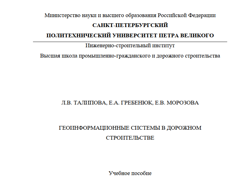 картинка к посту)