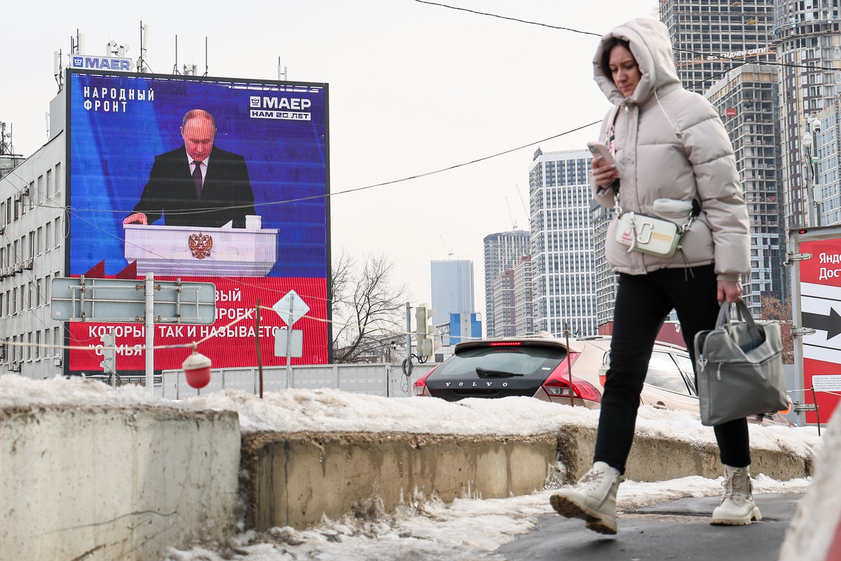 Фото: ТАСС / Софья Сандурская 