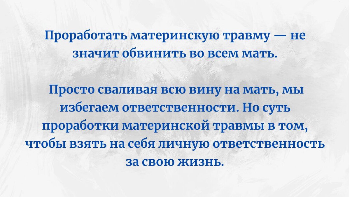 Соловки — Вопросы к пастырю. Соловецкие монахи – вопросы и ответы.