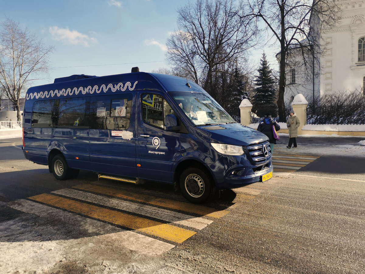 Микроавтобус 090868 Луидор-223603 Службы заказных перевозок ГУП "Мосгортранс". Погодинская улица. Единственная фотография по пути в больницу.