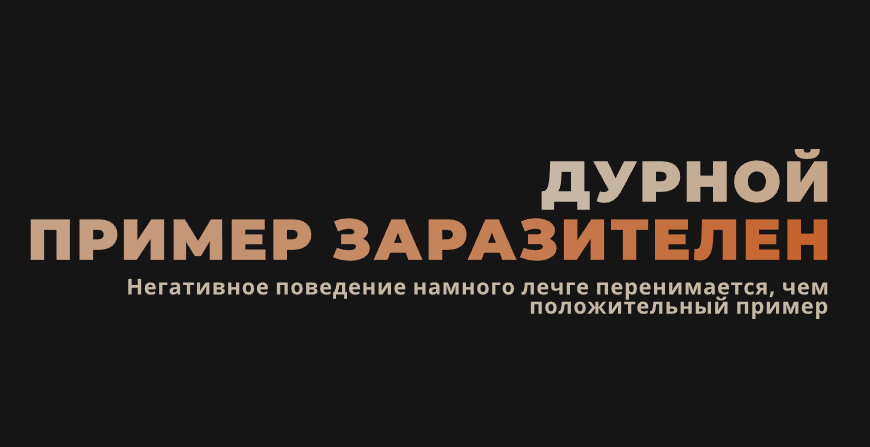 Как сформулировать аргументы в сочинении-рассуждении