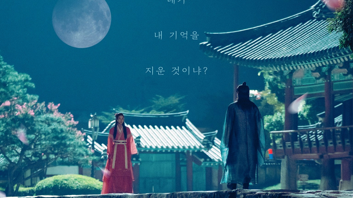 Иллюзия любви книга. Любовная песнь иллюзий дата. Иллюзия любви. Манхва любовь просто иллюзия. Девушка иллюзия.