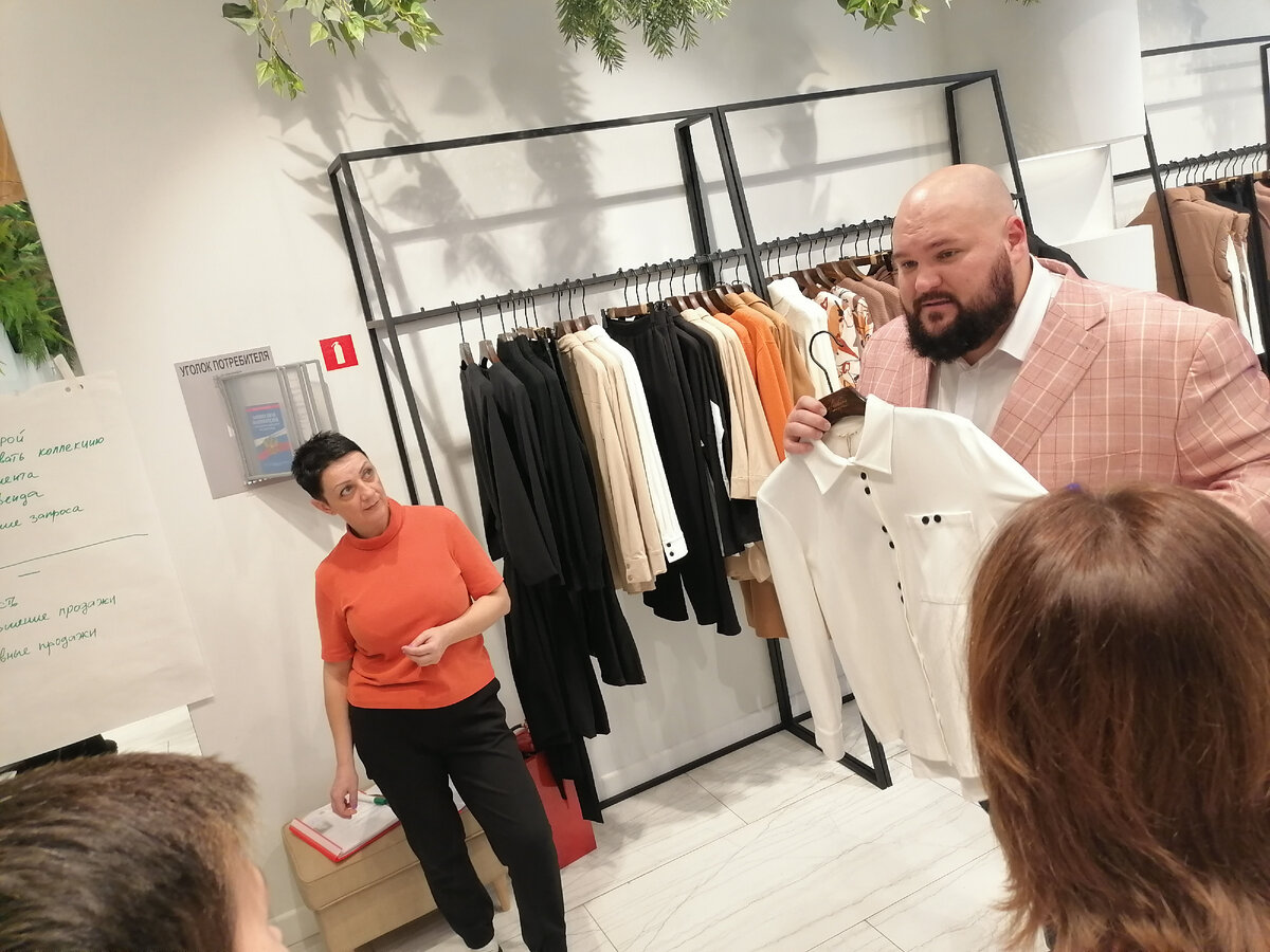 фрагмент из тренинга по продажам для менеджеров