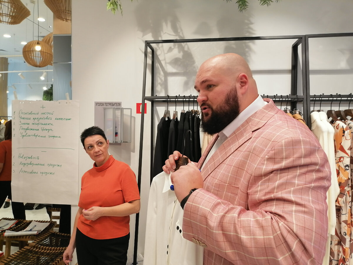 создание первого впечатления в продажах