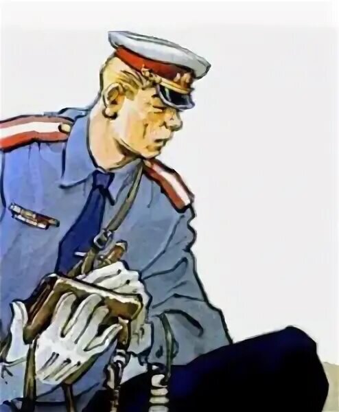 Для иллюстрации из Яндекс картинок 