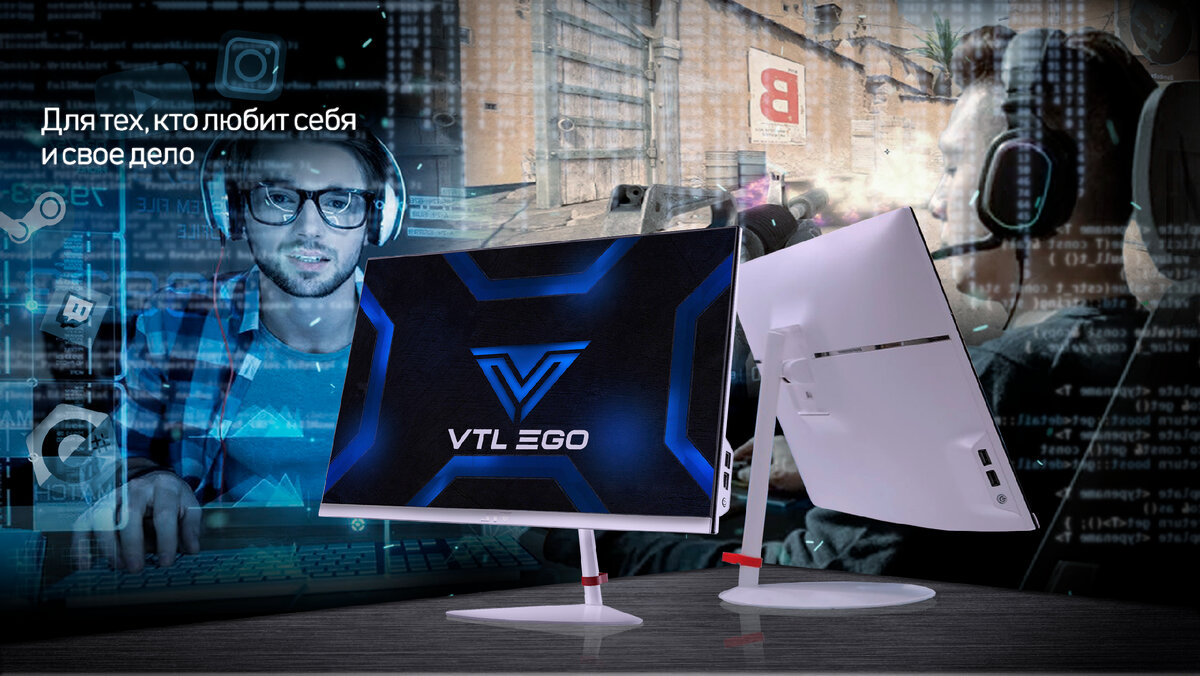 Фото с сайта vtl-tech.ru