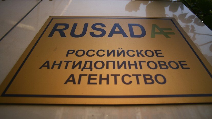   РИА Новости