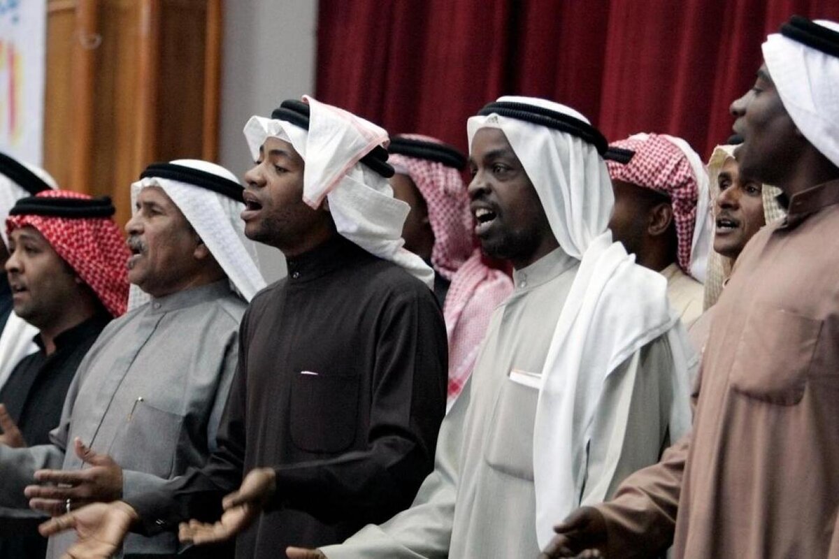 Афро-иракцы