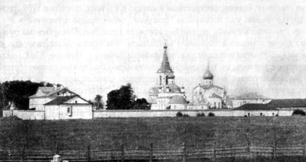 Начало 20 века