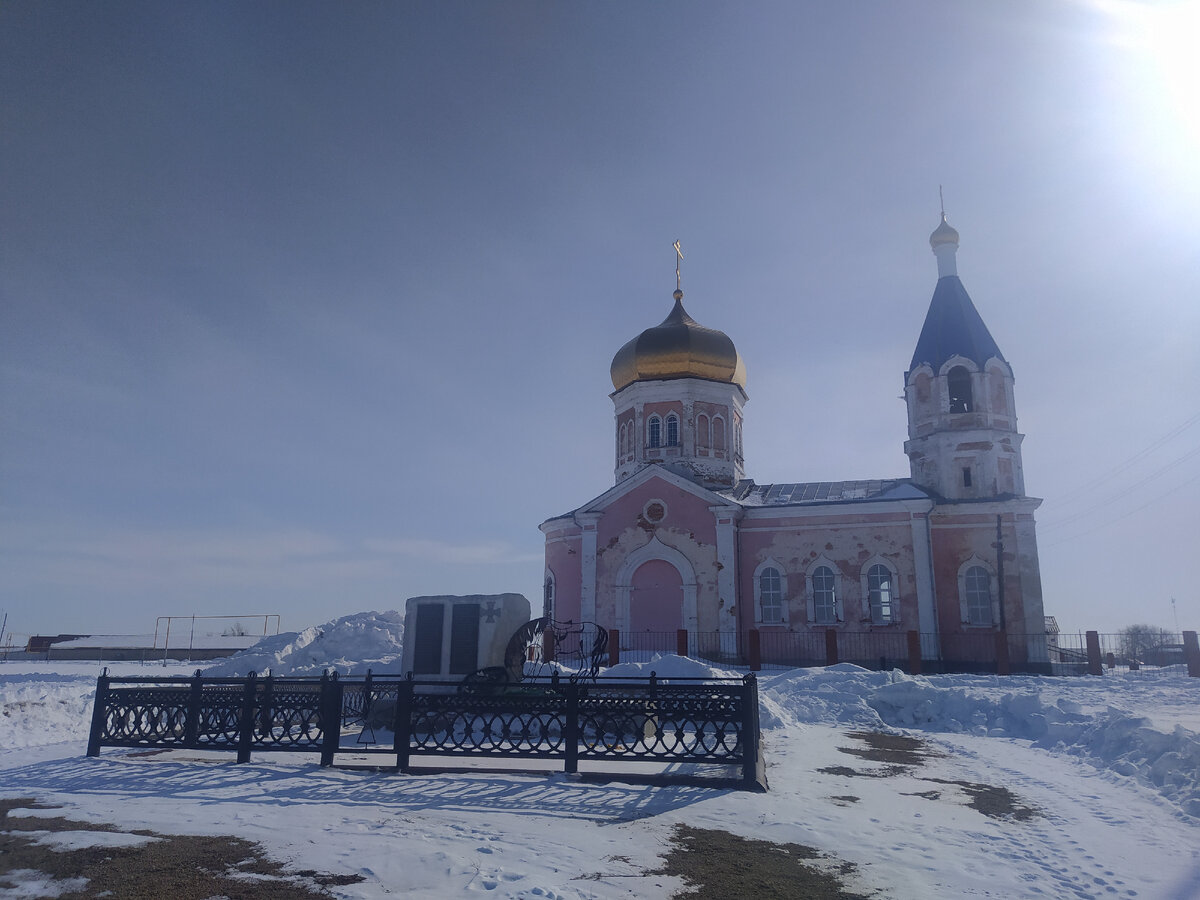 Фото автора
