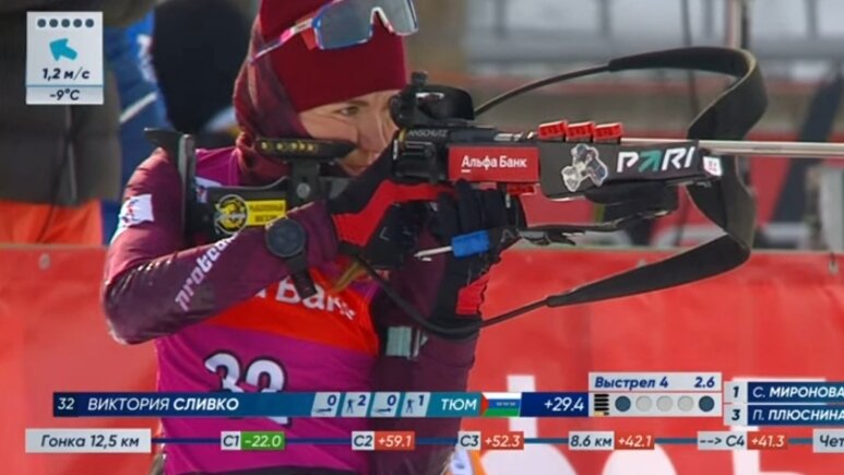 Эх, Вика: "Не, торопиться не надо" было