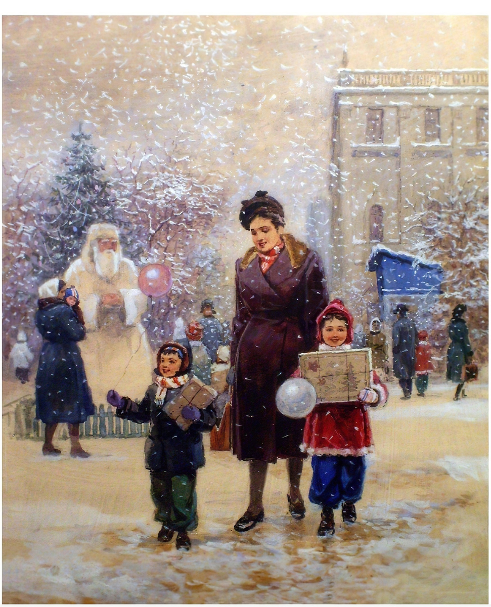 Источник группа ВК "Художники СССР 1950-1990 | ВКонтакте"