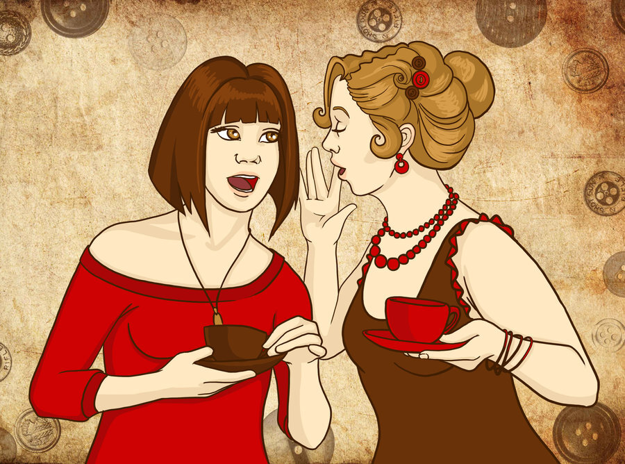 Л - любопытство