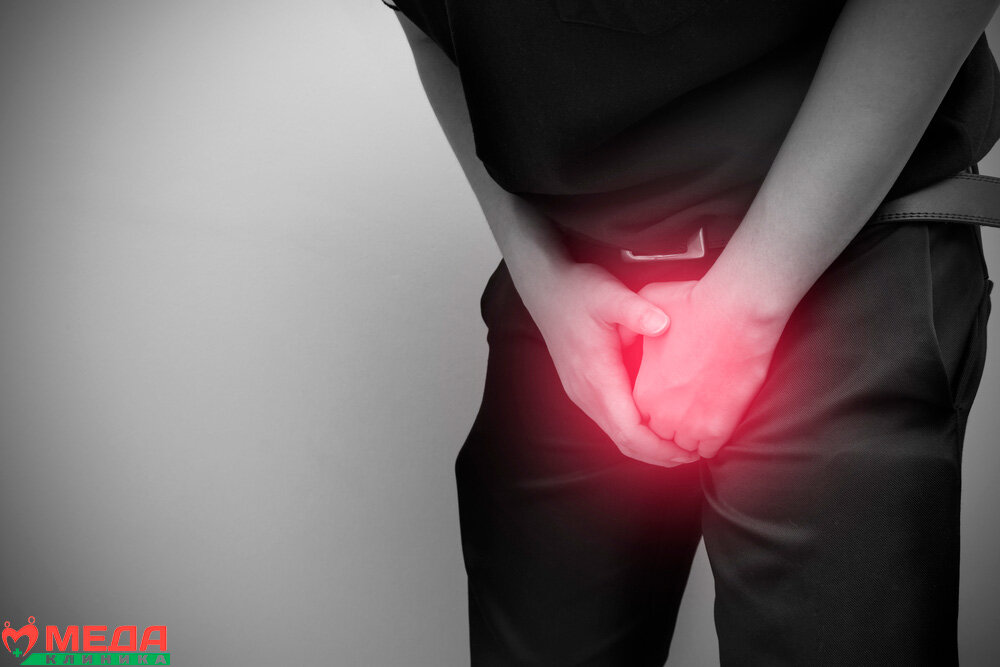 Обратитесь в семейную клинику МЕДА, если столкнулись с баланопоститом