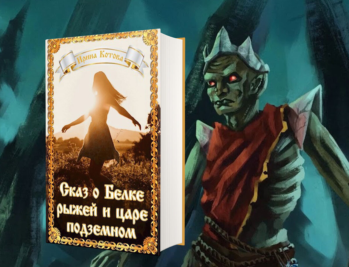 неудержимый. неудержимый. ник вуйчич. невероятная сила веры в действии ник вуйчич книга. неудержимый книга 10 читать.