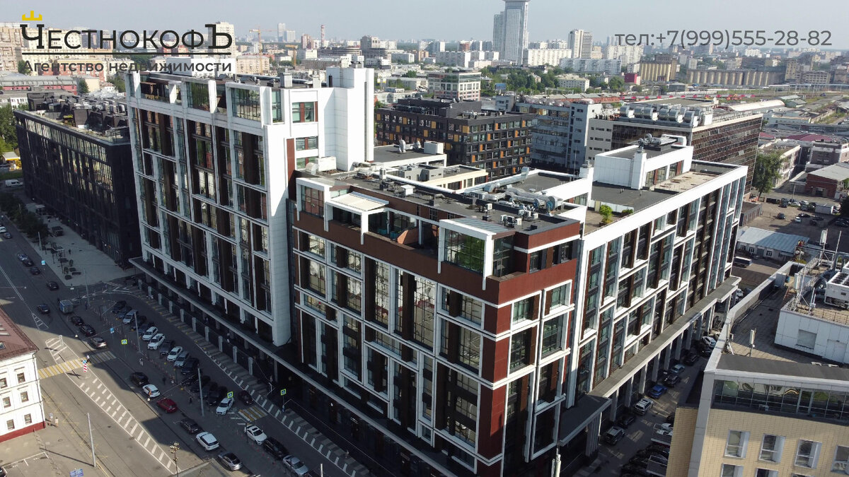 трайбека апартментс