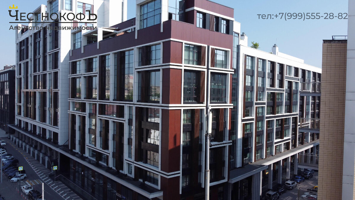 Обзор ЖК «TriBeCa Apartments»