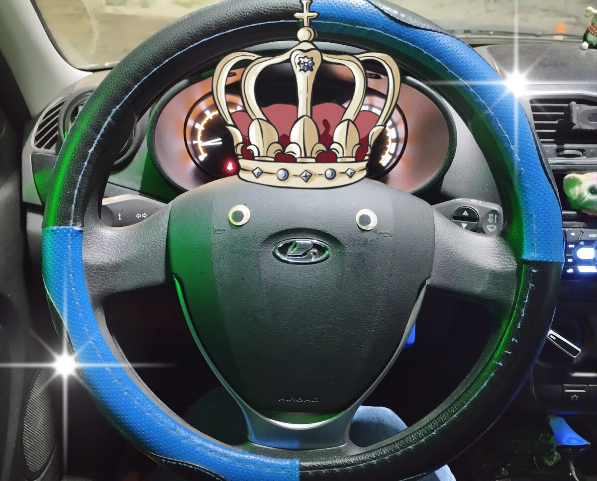 Руль с косичками, с глазками и с короной )))