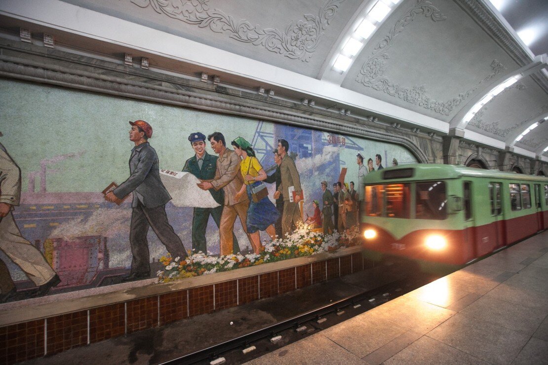 Metro страна