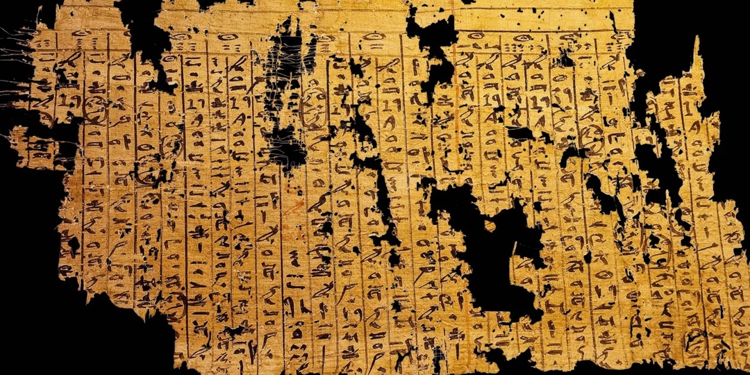 Долгожданная расшифровка папирусов древнего Египта, найденных 10 лет назад