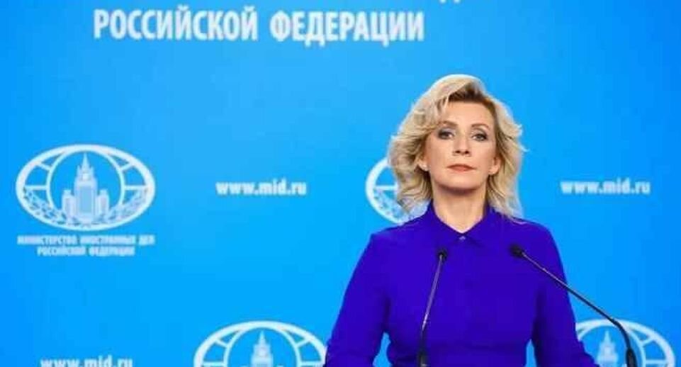    РИА «Новости»
