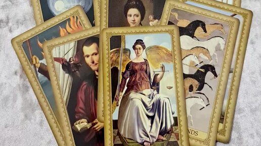 Таро для тебя. Таро для тебя. Таро и свечи. Гадаю на картах таро. Египетская колода таро.