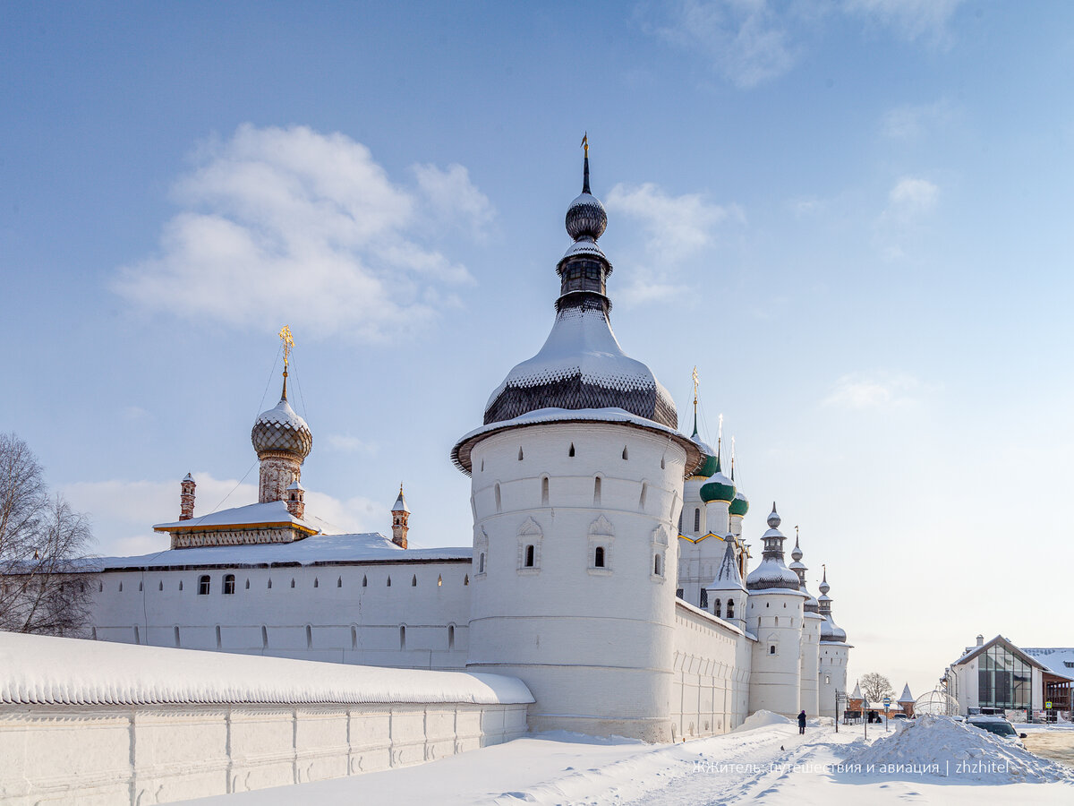 Ростовский кремль
