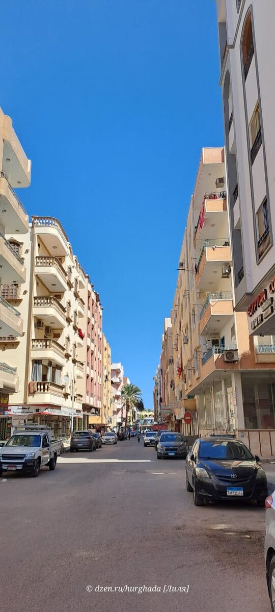 Хургада. Фото для статьи на Дзен. Канал @hurghada Лиля Египет.
