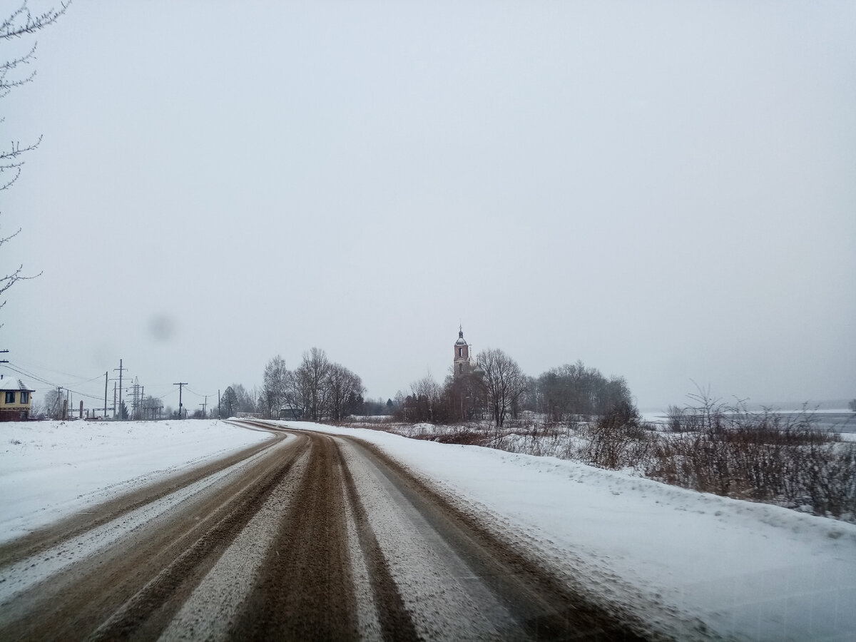 Дорога в Красный Профинтерн