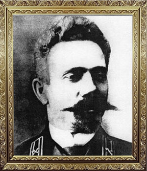 Григорий Павлович Кусков