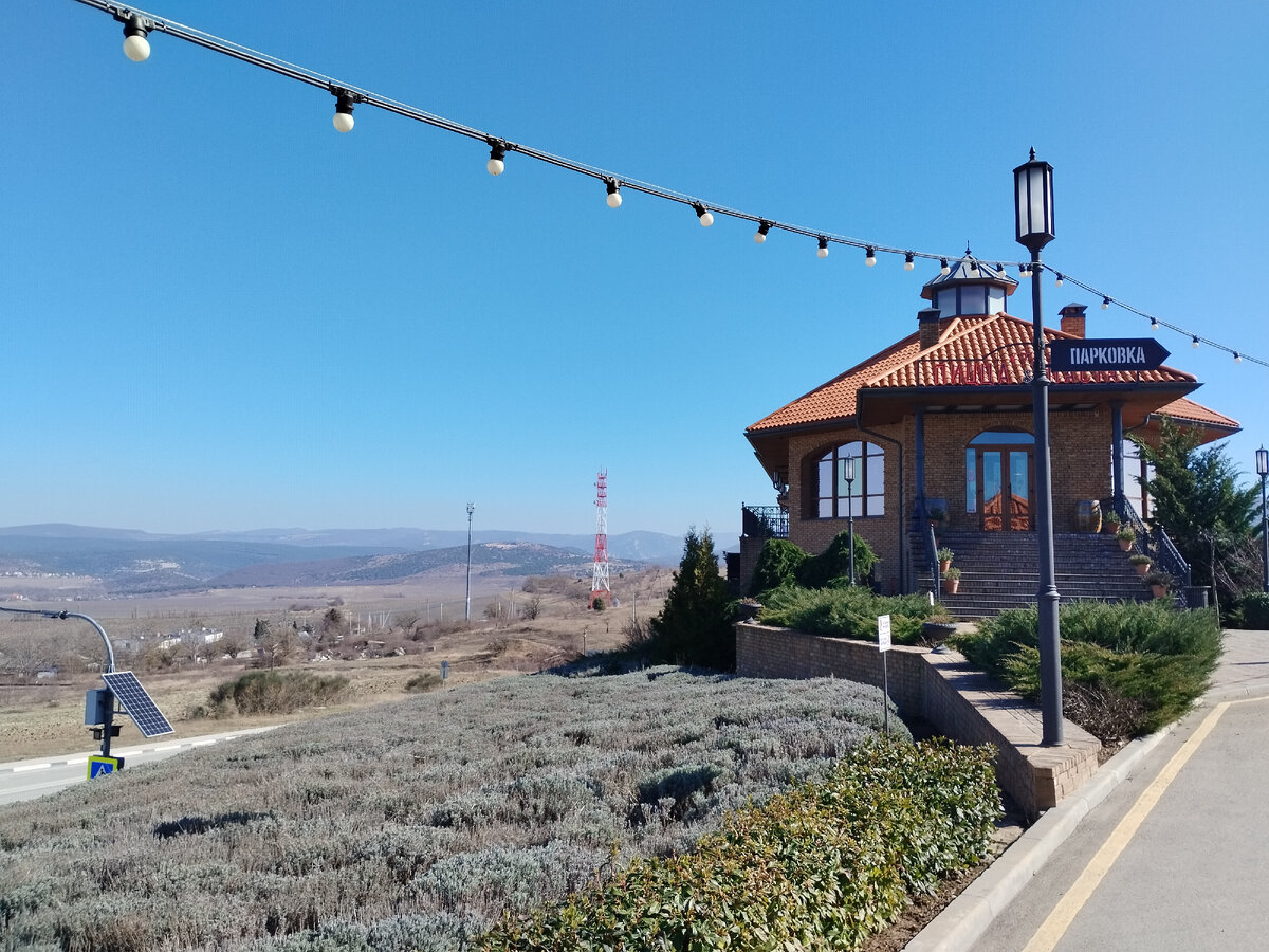 "Винодельня 78" Севастополь