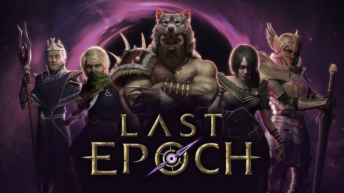 Last Epoch: краткий обзор игры | OVERCLOCKERS.RU | Дзен