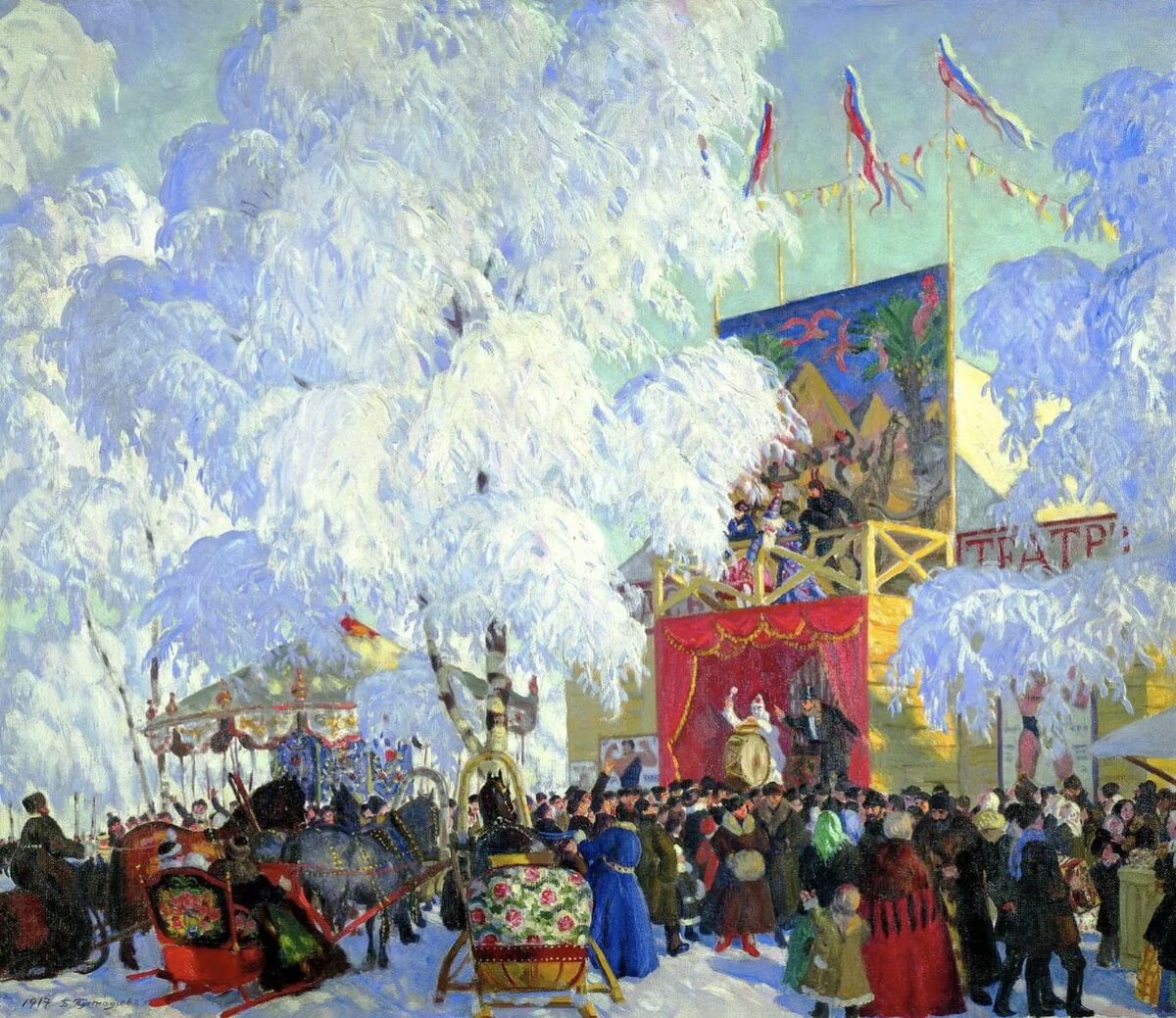 "Балаганы". Борис Кустодиев, 1917 год