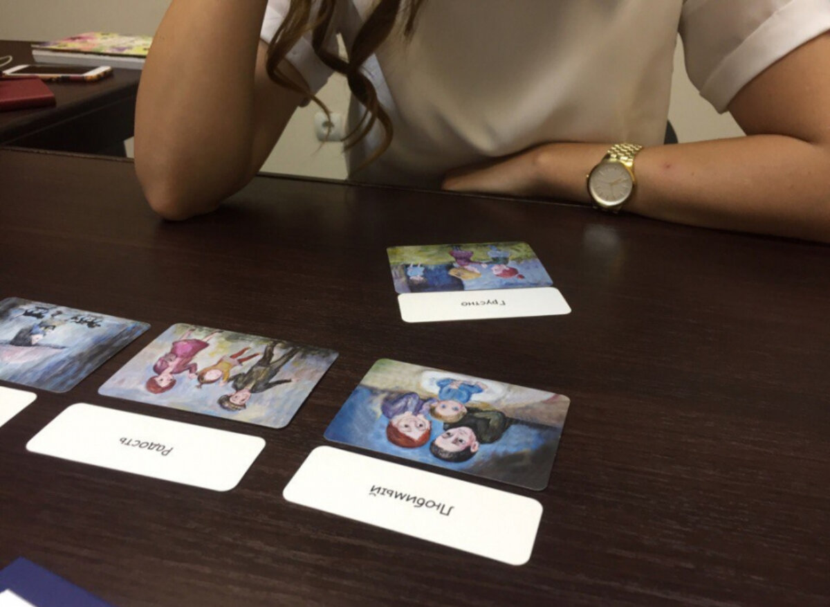 Фото из интернета 